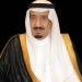 خادم الحرمين الشريفين يصل إلى الرياض قادما من جدة - هرم مصر