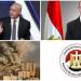 أخبار التوك شو| مصطفى بكري: الرئيس السيسي لم يخف يوما في الدفاع عن الوطن والشعب المصري.. وزير الخارجية: لا يمكن إغفال الدور المصري القطري في وقف إبادة الشعب الفلسطيني - هرم مصر