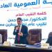 نقيب البيطريين: زيادة ودائع النقابة إلى 82.2 مليون جنيه - هرم مصر