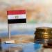 رسالة ثقة للأسواق| تراجع التضخم يقود "المركزي" لخفض الفائدة 2%.. وخبير: الاقتصاد يدخل مرحلة استقرار جديدة - هرم مصر