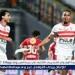انفراجة في أزمة سيف الجزيري مع الزمالك - هرم مصر