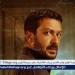 بشخصية حسام.. مؤمن نور يخطف الأنظار في أولى حلقات حكاية هند من مسلسل ما تراه ليس كما يبدو - هرم مصر