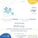 الأرصاد: رياح نشطة على منطقة تبوك - هرم مصر