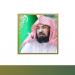 السديس يطلق “جائزة التميز والإبداع” لمنسوبي ومنسوبات الرئاسة بالحرمين الشريفين - هرم مصر