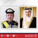 سمو ولي العهد رئيس مجلس الوزراء يهنئ ملك ماليزيا بذكرى العيد الوطني - هرم مصر