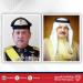 جلالة الملك المعظم يهنئ ملك ماليزيا بذكرى العيد الوطني - هرم مصر