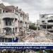 الهلال الأحمر الفلسطيني: التهجير القسري لسكان غزة سيعني كارثة إنسانية مضاعفة - هرم مصر