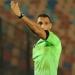 محمود بسيوني حكماً لمباراة الزمالك ووادي دجلة في الدوري - هرم مصر