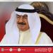 انطلاق الدورة السادسة لجائزة الأمير خليفة بن سلمان القرآنية أكتوبر المقبل - هرم مصر