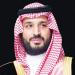 ولي العهد يعزّي ولي العهد بدولة الكويت في وفاة الشيخ علي عبدالله الخليفه الصباح - هرم مصر