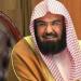 جدول أئمة الحرمين الشريفين في جميع الصلوات لمدة أسبوع - هرم مصر