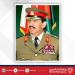 القائد العام لقوة دفاع البحرين يستقبل وزير شؤون الدفاع وعددًا من كبار ضباط قوة دفاع البحرين - هرم مصر