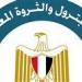 عاجل..وزارة البترول: حالتي وفاة و6 إصابات بعد انفجار خط غاز بمحافظة الإسماعيلية - هرم مصر