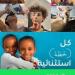 تحت شعار ”Super Every Moment”.. جوائز OPPO للتصوير الفوتوغرافي 2025 تمكن جيلاً جديداً من المبدعين - هرم مصر