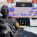 ضبط تاجرى مخدرات شديدى الخطورة بإسنا جنوب الأقصر - هرم مصر