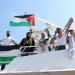 إعلام عبري: اجتماع بمكتب نتنياهو لبحث مواجهة الأسطول المتجه نحو غزة - هرم مصر