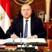 كامل الوزير يتوجه إلى الصين للمشاركة في احتفالات الذكرى الـ80 لانتصار حرب المقاومة الشعبية - هرم مصر