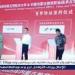 جامعة أسيوط التكنولوجية توقيع عقد شراكة دولية مع جامعتي للعلوم والتكنولوجيا التطبيقية بالصين - هرم مصر