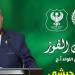 محافظ بورسعيد يتابع استعدادات المدارس لاستقبال العام الدراسي الجديد - هرم مصر