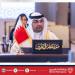 وكيل وزارة التنمية الاجتماعية يشارك في الاجتماع الحادي عشر للجنة وكلاء الشؤون والتنمية الاجتماعية بدول مجلس التعاون - هرم مصر