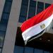 مصر و الإكوادور تبحثان تعزيز العلاقات التجارية والاقتصادية بين البلدين - هرم مصر