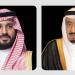 خادم الحرمين وولي العهد يهنئان رئيس فيتنام الاشتراكية بذكرى استقلال بلاده - هرم مصر