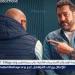 عمرو يوسف ضيف برنامج فضفضت أوى مع معتز التونى غدًا الأربعاء - هرم مصر