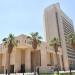 «الصندوق الكويتي» يشارك في المؤتمر الإسكاني الخليجي - هرم مصر