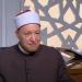 حكم رهن الأراضي في الإسلام.. أمين الفتوى يوضح الضوابط الشرعية - هرم مصر