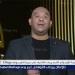 أسامة عرابي: تعيين وليد صلاح الدين في منصب مدير الكرة بالأهلي قرار صائب - هرم مصر