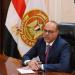 وزارة العمل توفر 4007 وظيفة في 55 شركة خاصة برواتب مجزية - هرم مصر