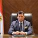 وزير الرياضة: سيكون هناك رقابة مالية شديدة على جميع الأندية - هرم مصر