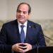 الرئيس السيسي: مصر تمضي على درب بناء دولة قوية تستند إلى القيم المحمدية - هرم مصر