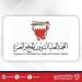 اللجنة العليا لشؤون الحج والعمرة: إقبال واسع للتسجيل لأداء مناسك الحج لموسم 1447هـ/2026م عبر المنصة الإلكترونية - هرم مصر