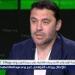 «وفر نصايحك».. أحمد حسن يرد على تصريحات شوبير الأخيرة بعد فيديو الصقر مع الحضري - هرم مصر