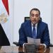رئيس الوزراء يؤكد اهتمام الحكومة بتوطين صناعة مكونات محطات الطاقة الشمسية - هرم مصر
