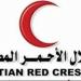 الهلال الأحمر المصري ينظم حملة للتبرع بالدم - هرم مصر