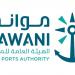 إضافة خدمة الشحن "GS2 / KMP" التابعة لتحالف "Premier Alliance" للخطوط الملاحية "HMM" و "ONE" و "YANG MING" إلى مينائي الملك عبدالعزيز بالدمام والجبيل - هرم مصر