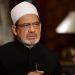 الإمام الأكبر: المولد النبوي ميلاد رسالة إلهية للعالمين - هرم مصر