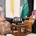 الأمير سعود بن نهار يتسلّم التقرير نصف السنوي لبنك التنمية الاجتماعية بالطائف - هرم مصر