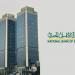 بعائد 23%.. شهادات الادخار اليوم في البنك الأهلي المصري - هرم مصر