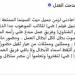 مدحت العدل يشيد بفيلم «ضي» بعد عرضه في السينما - هرم مصر