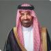 وزير الموارد البشرية: مساهمات المسؤولية الاجتماعية تتجاوز 4 مليارات ريال - هرم مصر