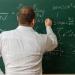 عبر بوابة الوظائف الحكومية.. طريقة الاستعلام عن مسابقة معلم مساعد لغة عربية 2025 - هرم مصر