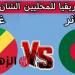 Algeria vs Guinea.. القنوات الناقلة لمباراة الجزائر ضد غينيا في تصفيات كأس العالم 2026 - هرم مصر