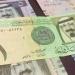 سعر صرف الريال السعودى فى البنوك المصرية اليوم الاثنين 8 سبتمبر 2025 - هرم مصر