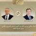اتصال «مصري - ألماني» لبحث التصعيد في غزة والضفة والجهود الدبلوماسية حول الملف النووي الإيراني - هرم مصر