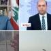 عضو بالحزب الجمهورى الأمريكى يكشف: واشنطن رهينة للوبى الصهيونى.. وترامب شريك فى جرائم نتنياهو - هرم مصر