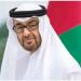 رئيس دولة الإمارات يصل الدوحة بعد الهجوم الإسرائيلى على قطر - هرم مصر
