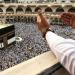 زعمت تنظيم رحلات حج وعمرة.. ضبط 5 شركات سياحة نصبت على المواطنين - هرم مصر